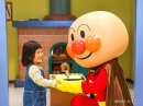 キャラクターグリーティング キャラクターグリーティング