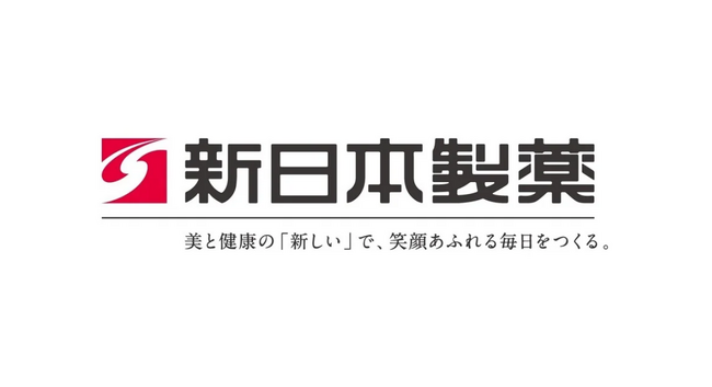 新日本製薬、正社員の実質賃金上昇率を5％引き上げ