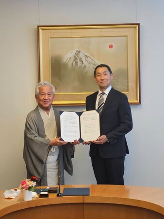 株式会社フロンティアインターナショナルと株式会社日体サービス、学校法人日本体育大学のネーミングライツ事業に関する基本合意書を締結