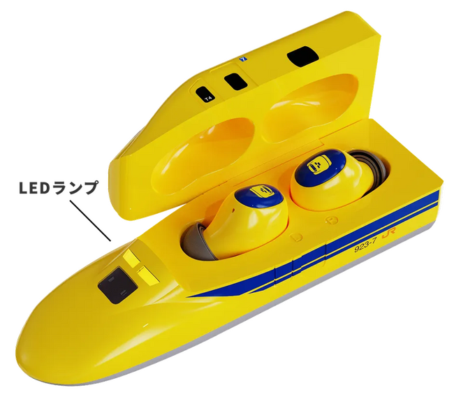 【ＪＲ東海】「ドクターイエロー(Ｔ４編成)の記憶があなたの耳で甦る」～ＪＲ東海公式ワイヤレスイヤホン製作クラウドファンディング開始～