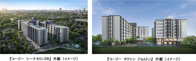 タイ・バンコクにおける2つのマンション分譲プロジェクト『COZI Srinakarin 38』『COZI Taksin Jomthong』の販売を開始します