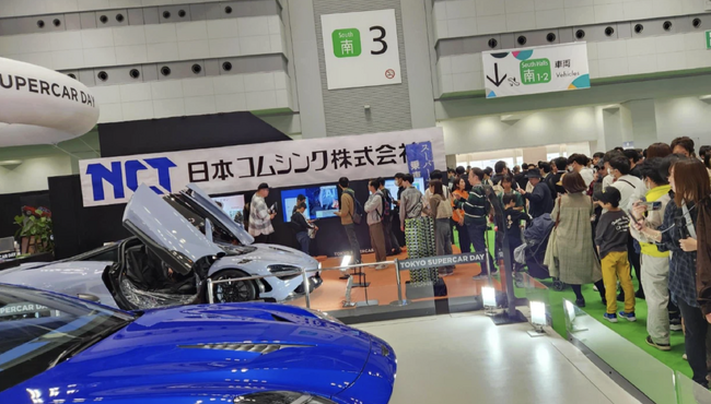 未来を駆け抜けるワクワク体験！レアなマクラーレン765LTで、世界に貢献する一瞬