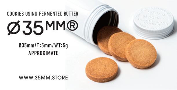 話題のスイーツブランドが集まる「HANEDA STAR & LUXE」に「35MM(サンジュウゴミリ)(R)」ポップアップストアが期間限定オープン！