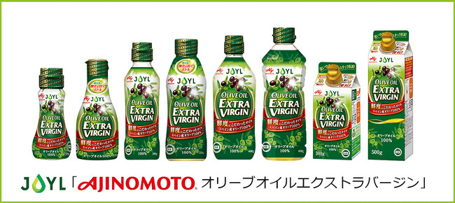 J-オイルミルズ、国際オリーブ協会（IOC）の国際的な品質分析基準「オリーブオイル理化学type A認証（旧type B認証）」を５年連続（※１）で取得