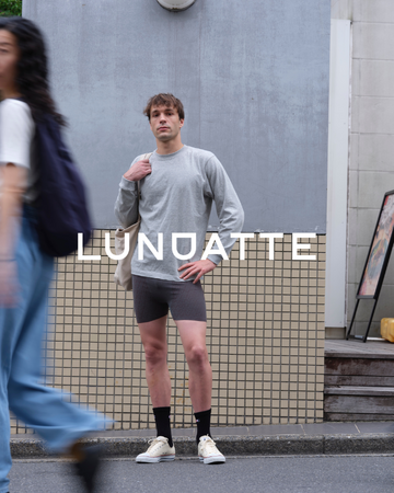 お腹を守るという発想から生まれた下着ブランド「LUNDATTE」、創立2周年を迎えて
