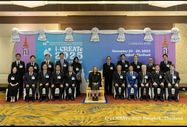 i-CREATe 2025（第18回 国際リハビリテーション工学＆支援技術会議） 基調講演 報告（公開用）
