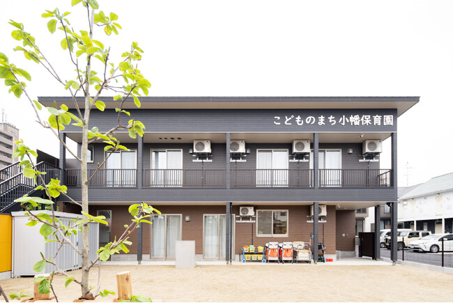 “タイパ重視”の就活・転職に対応　30分で解る保育の現場「こどものまち」オンライン説明会