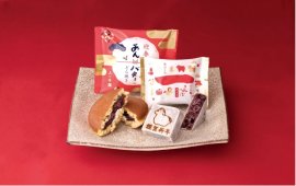 又一庵のお年賀セット 又一庵のお年賀セット