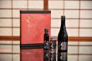 箱とボトル 箱とボトル
