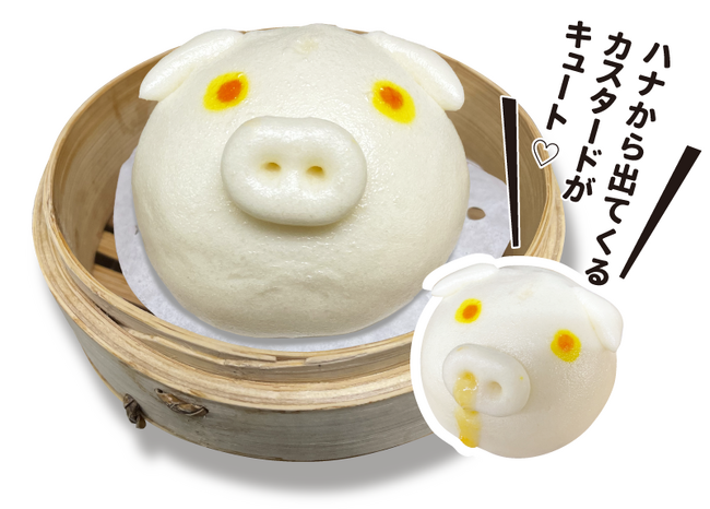 【DimDimSum（ディムディムサム）新宿マルイ本館店1周年・大阪本店2周年・Wアニバーサリーキャンペーン開催！