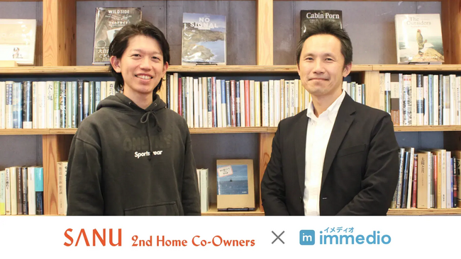 「自然と共に生きる」を支える営業DX。シェア別荘SANUがimmedioを導入し、IS立ち上げ期に商談創出の仕組み化を実現。