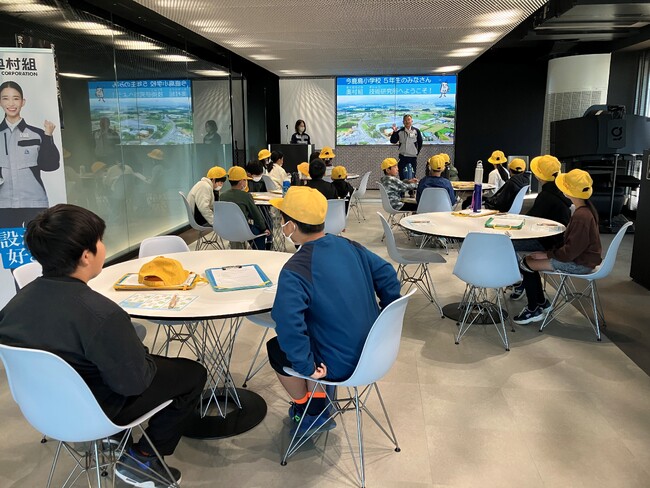奥村組の技術研究所を地元小学生が見学