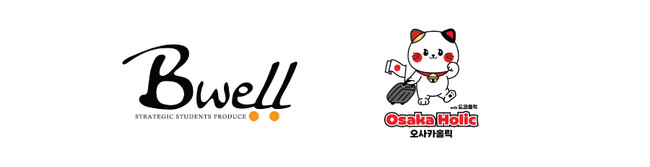 株式会社ビーウェル、会員約70万人の韓国ネイバーカフェ「OSAKA HOLIC」と業務提携