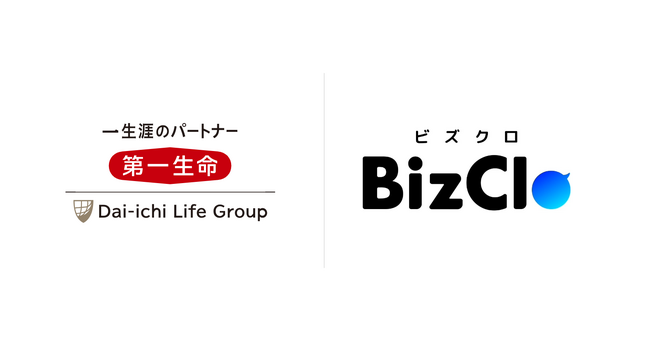 第一生命が生保業界初となるカスタマーサクセスにて、BizCloを活用。デジタル接点が約1.7倍に増加