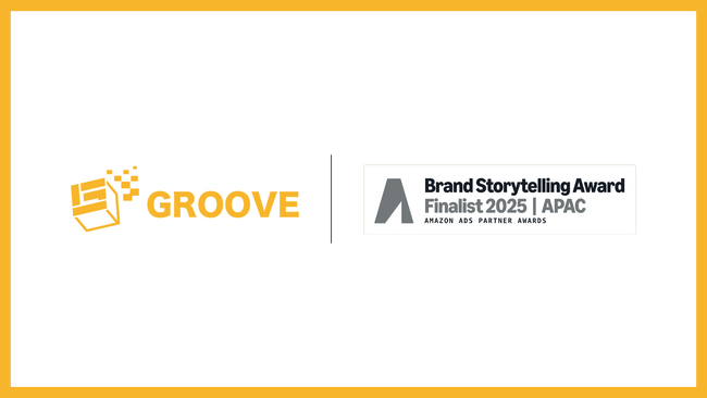 GROOVE、Amazonが開催するunBoxed 2025にてAmazon Ads パートナーアワードの2025 Brand Storytelling APACアワード ファイナリストとして表彰