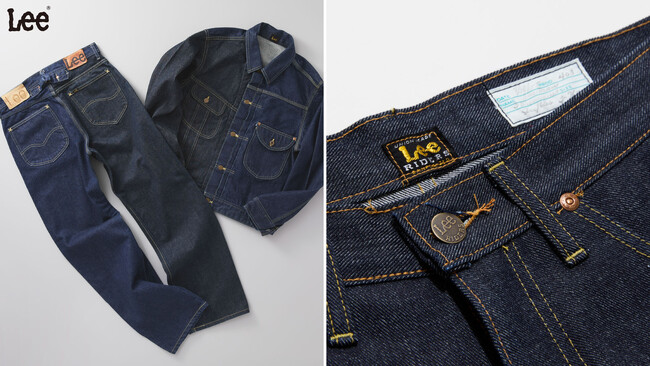 【Lee】年末年始に”101”限定商品を発売。101のレガシーを体感するスペシャルアイテム。