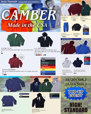 【HIGH! STANDARD】〈CAMBER〉POP-UPイベントを12月20日（土）・21日（日）の2日間限定で開催