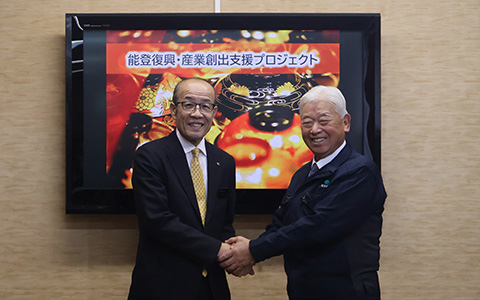 (株)タケエイ 輪島市との「能登復興・産業創出支援プロジェクト」に関するお知らせ