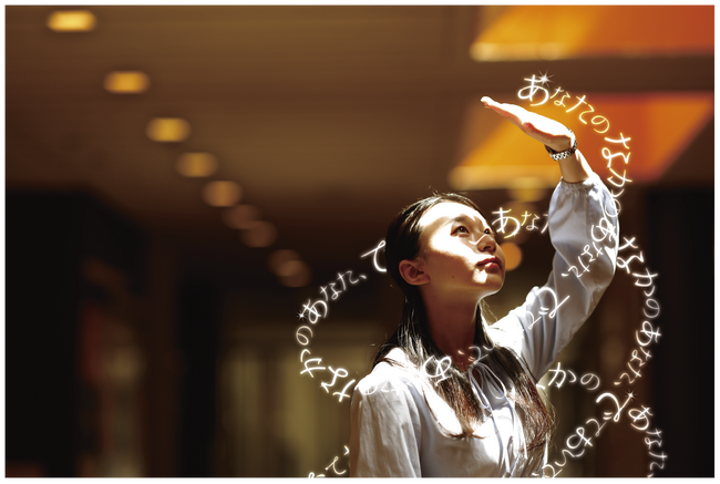 大阪女学院大学・大阪女学院短期大学 改革プラン「VISION III」