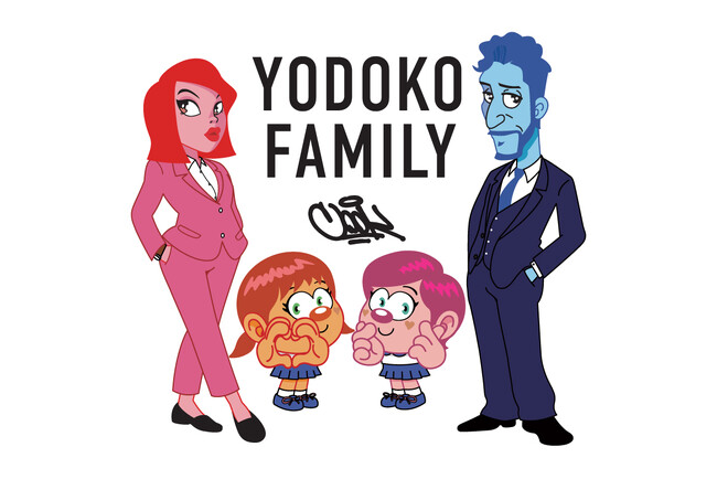 ヨド物置の公式キャラクター「YODOKO FAMILY」誕生記念キャンペーンを開催！