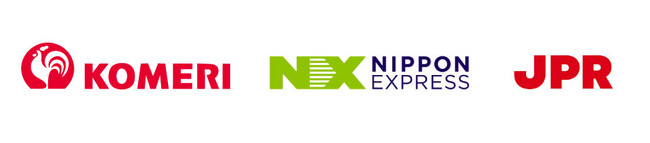 国際輸送での一貫パレチゼーションを開始