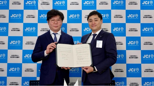 東京青年会議所とまち未来製作所が連携協定を締結　再エネで地域と家計を支え、こどもに投資する新モデルの「e.CYCLE（いいサイクル）」を推進