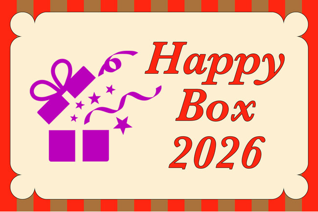 【MoMA Design Store】「2026 MoMA福袋」オンラインストア限定で12月26日発売！