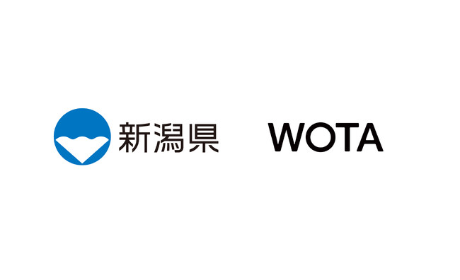 WOTA、新潟県と「水循環システムの自治体間広域互助プラットフォーム」強化に向けた協定を締結