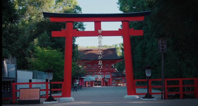 京都・下鴨の歴史と自然を映像で伝えるロケーションPV