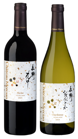 2026年1月13日（火）より「シャトー・メルシャン 長野シャルドネ　2024」を新発売、「シャトー・メルシャン 長野メルロー 2023」をリニューアル