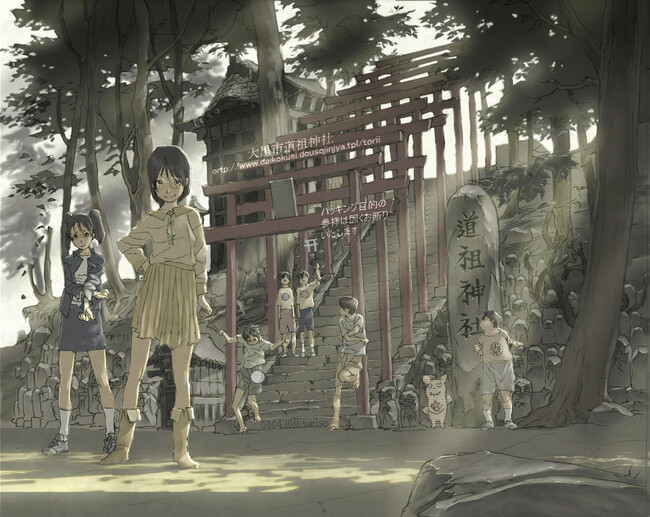 『電脳コイル』『地球外少年少女』の制作資料が初集結！特別展示『磯光雄の作品世界』