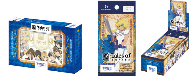 キャラクターカードゲーム『ヴァイスシュヴァルツブラウ』よりスタートデッキ&ブースターパック『テイルズ オブ』シリーズが12月19日(金)同時発売！
