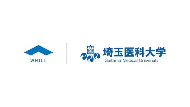 WHILL社、近距離モビリティ「ウィル」を活用した身体活動量・身体機能変化に関する研究で埼玉医科大学に協力