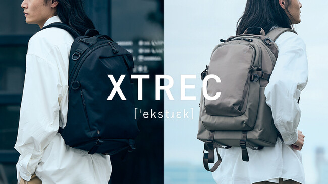 【MILESTO】トレンチコートの構造美と機能性を融合、新シリーズ「XTREC」より2型のバックパックが登場