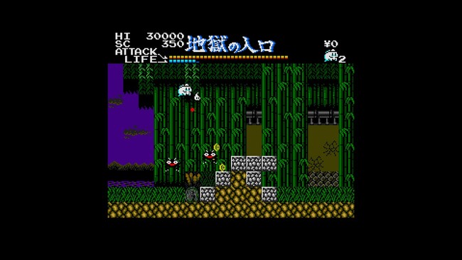 ＜News＞2025年12月18日『EGGコンソール 幽霊君 MSX2』Nintendo Switch(TM) 向けにリリース。