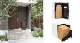 戸建て住宅での再配達を削減できる、宅配ボックスの新製品を12月発売〜複数荷物の受け取り可能。受け取り可能サイズが約12cm拡大〜 戸建て住宅での再配達を削減できる、宅配ボックスの新製品を12月発売〜複数荷物の受け取り可能。受け取り可能サイズが約12cm拡大〜