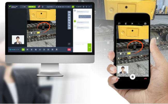 アクティオ、遠隔臨場支援ツール「VISUAL TALK」を導入