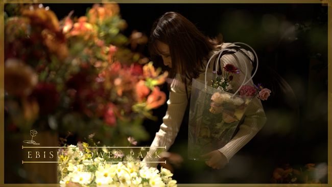 12/28 年末特別企画　【EBISU FLOWER PARK- 梅田・博多店限定 -】店内のお花摘み・ブーケ作りワークショップを開催