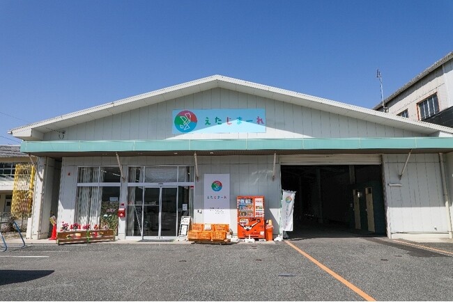 江田島市の地域特産品販売所『えたじまーれ』オープン!地域の魅力を発信