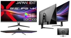 JAPANNEXTが31.5インチ IPSパネル搭載 4K液晶モニターを45,980円で12月18日(木)に発売