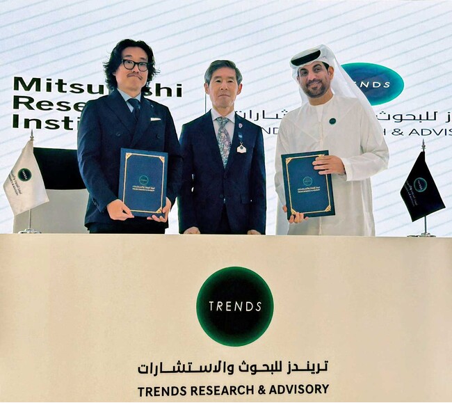 三菱総合研究所、UAEシンクタンク TRENDS Research & Advisoryと協力覚書を締結