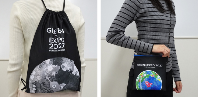 GREEN×EXPO 2027公式ライセンス商品　コーディネートしやすいブラックが登場