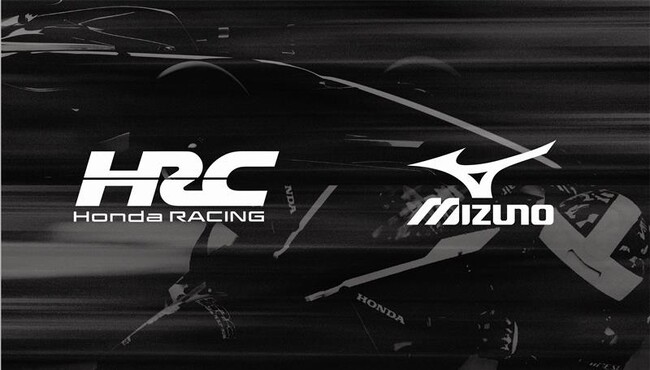 ミズノとHRCがパートナーシップ契約を締結　26年より新ユニフォームで参戦