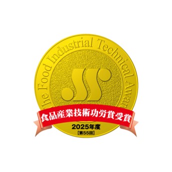 ～ 第55回食品産業技術功労賞 受賞 ～「ひとくちチーズデザート あまおう(R)苺」の反響・評判の高さが評価