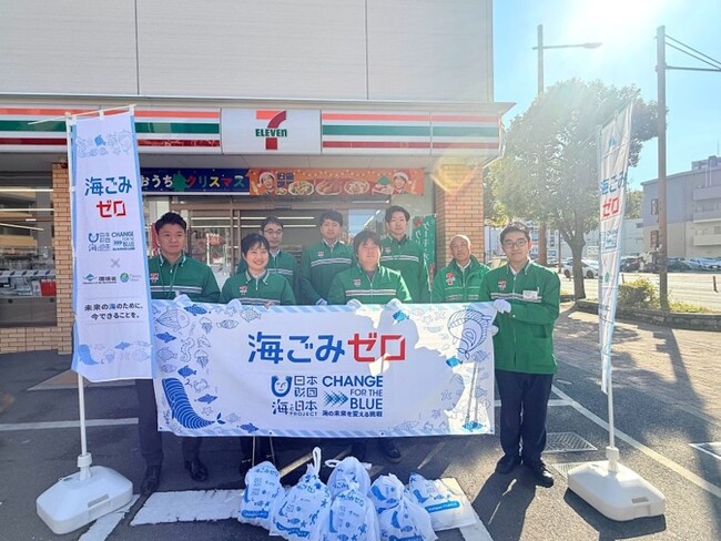 セブン₋イレブン×海と日本PROJECT　県内の店舗と協力し「ごみ拾い活動」を実施いたしました！