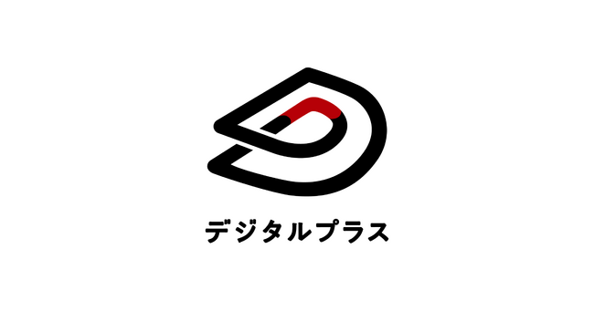 【全銀行手数料90円～】財務局登録の格安振込代行サービスを提供開始