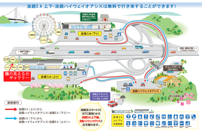 第7回「橋のみえる丘絵画賞」作品募集!