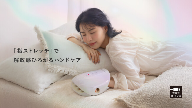 【ギフトは「映え」よりも「実用性」】社員が選ぶ アテックス ルルド・冬のおすすめギフトTOP３