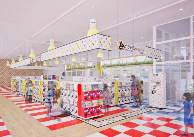 デパートのような品ぞろえ！バンダイナムコのカプセルトイ大型専門店 『ガシャポンのデパート』アピナ新利府北館店　2025年12月19日(金)オープン!