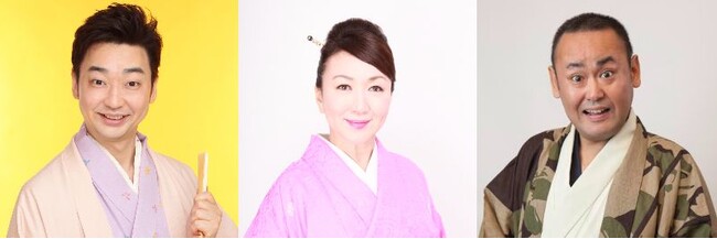 落語動画サブスク「ぴあ落語ざんまい」12月の新着ラインアップ公開